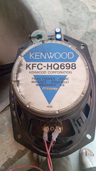 Kenwood speaker HQ698 and HQ718 1