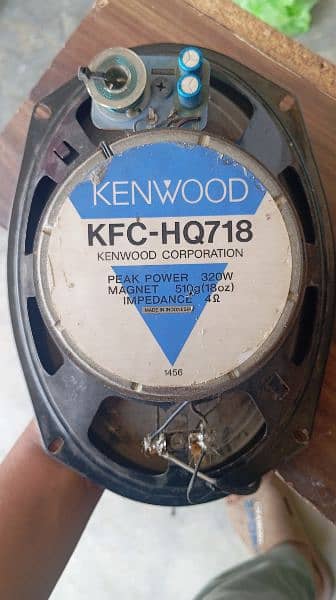 Kenwood speaker HQ698 and HQ718 3