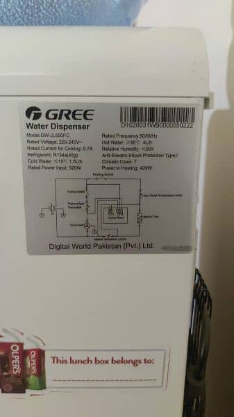 Gree Water Dispenser 6 month used 2
