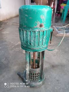 air cooler water pump 0