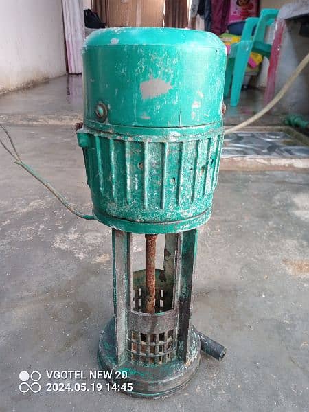 air cooler water pump 1