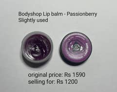 Body Shop Lip balm - Passionberry 0