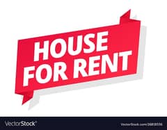 600 SQYRD ALMOST NEW PORTION AVAILABLE FOR RENT AT MERCHANT NAVY SOCIETY SCHEME 33 KARACHI 0