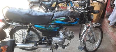 I am selling my honda cd70cc bike lush condition ha !