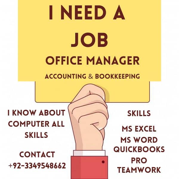 Office Manager  Want A Good Position Job. 0