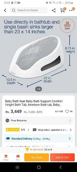 Baby Bath seat Newborn baby Bathing seat 2