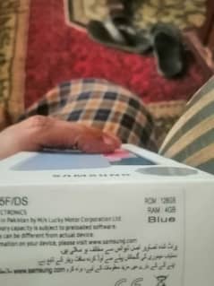 Samsung a13 box available charger not available 9/10 condition 0