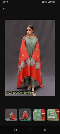 Eid collection beautiful dress available 0