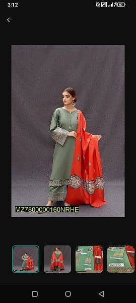 Eid collection beautiful dress available 1