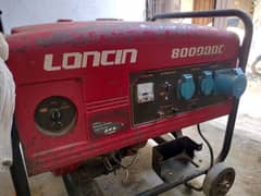 Loncin 8000 DDC Generator for sale