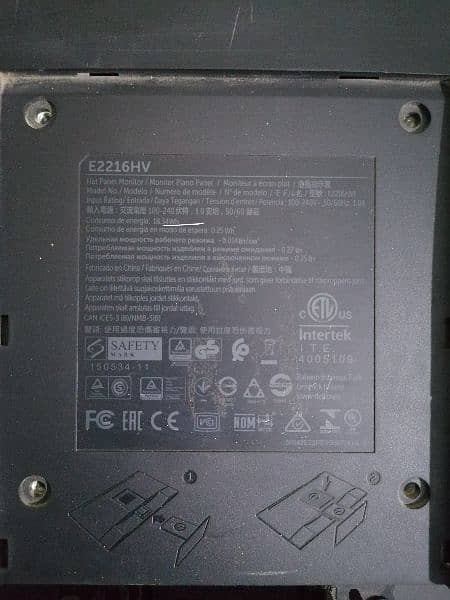 Dell E2216HV 22 inch monitor 1