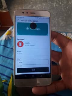 HUAWEI P10 lite mobile for urgent sale good condition 0