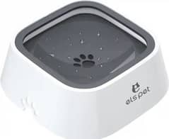 Pet anti splash water bowl for Dogs & Cats. . . .