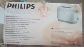 toaster Philips from UK