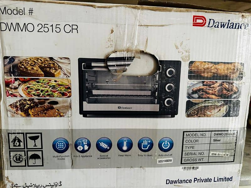 electric oven 8
