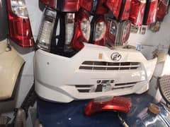 mira Eis 2018 model front bumper available 0