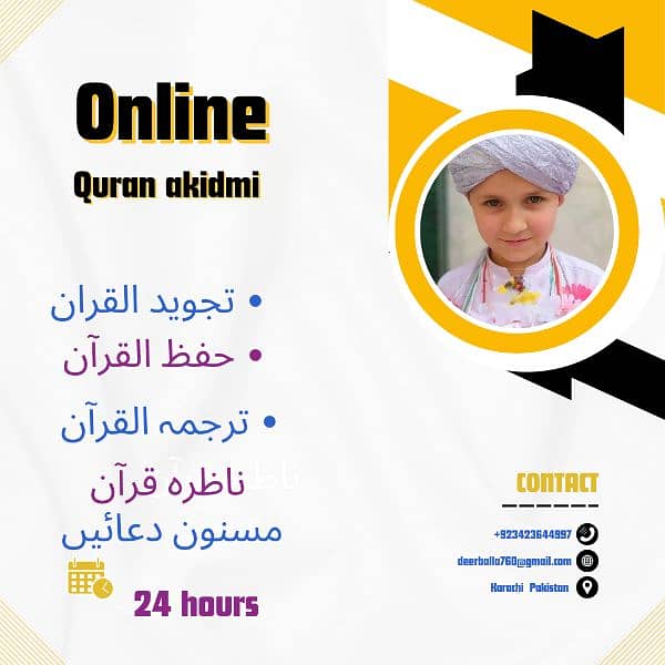 Online Quran Akadme 2
