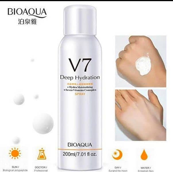 Bio Aqua V7 Hydrating Whitening Body Spray - 200 ML, Seven Vitamins 1