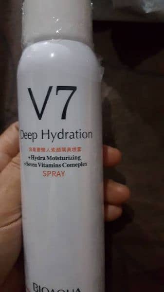 Bio Aqua V7 Hydrating Whitening Body Spray - 200 ML, Seven Vitamins 3