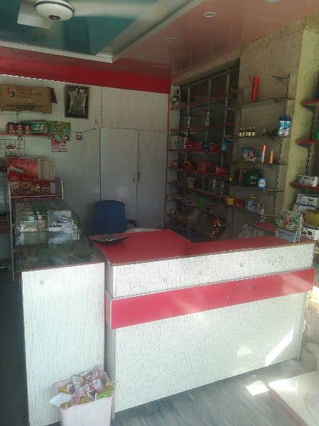 Happy Home Mini Mart Raja Akhtar Road shahpur bharakahu Islamabad 2