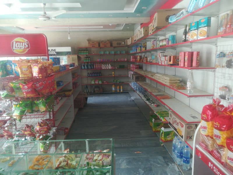 Happy Home Mini Mart Raja Akhtar Road shahpur bharakahu Islamabad 3