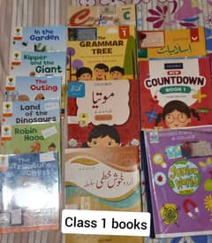 School books of class UKG , 1 , 2 and class 4 0