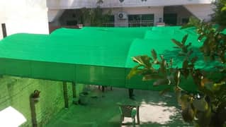 green net tarpal