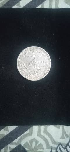 Pakistan's first 1 rupee coin mined in 1948 0