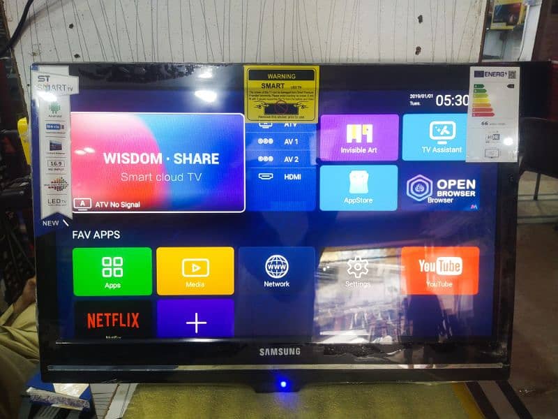 22" LED tv smart android Top quality 1