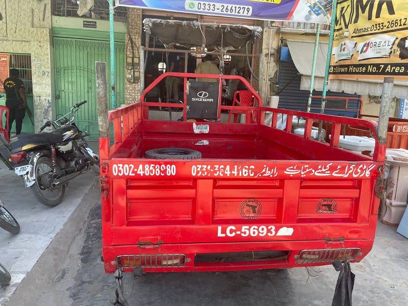 sagar loader rickshaw 150Cc red color all OK each And everything 1