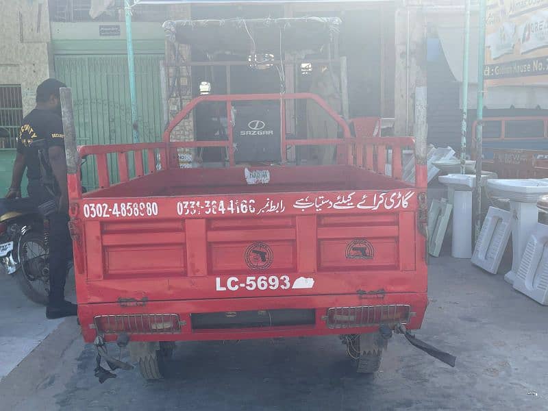 sagar loader rickshaw 150Cc red color all OK each And everything 6