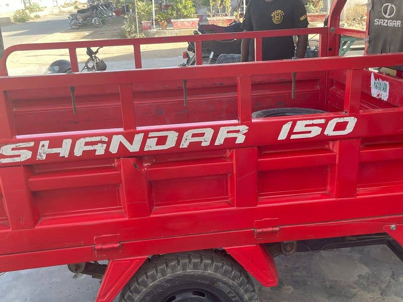 sagar loader rickshaw 150Cc red color all OK each And everything 9