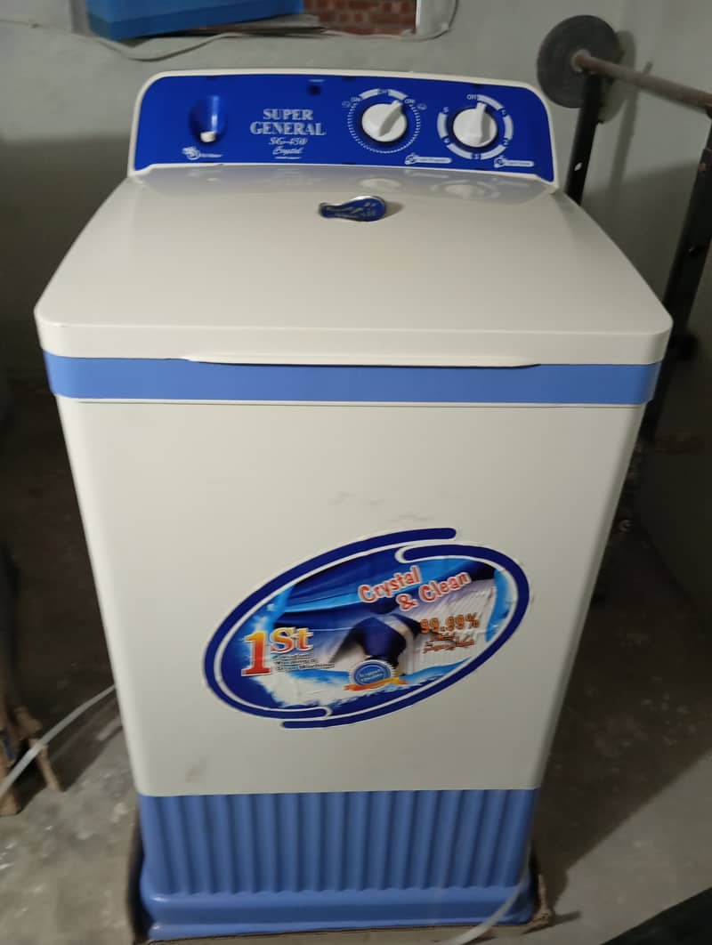 Super General Washing Machine 2