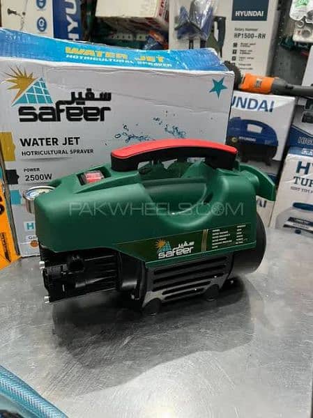 New) Induction High Pressure Jet Washer - 140 Bar 1