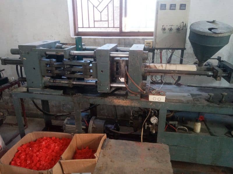 plastic injection moulding machine 1