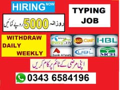 Boys and Girls Apply Now. . . TYPING JOB
