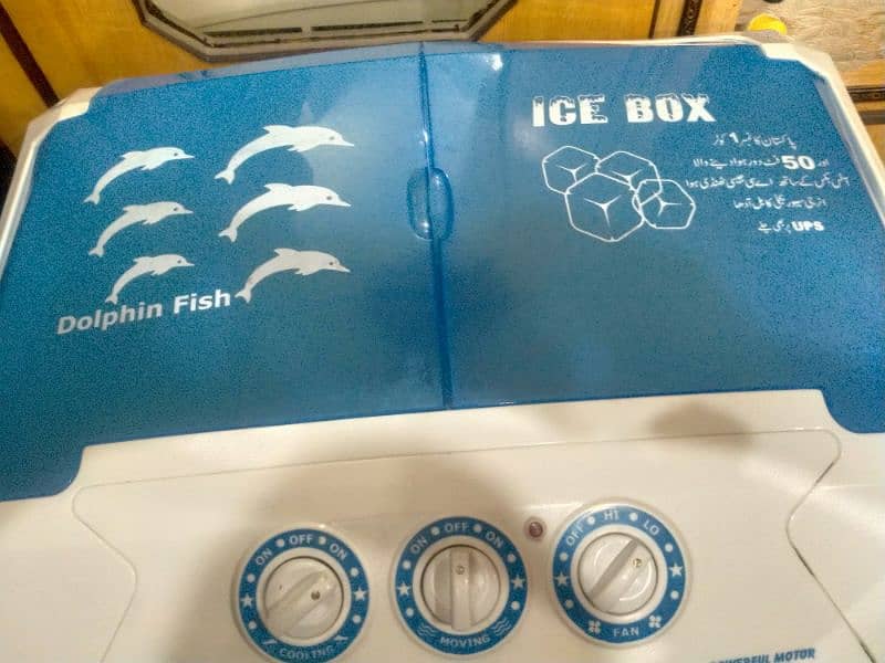 Room cooler Ice Box 1