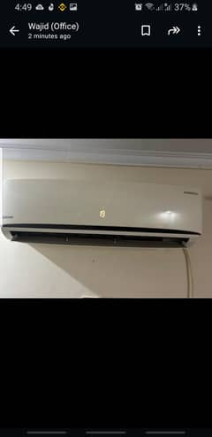 AC for Sale in Excellent Condition