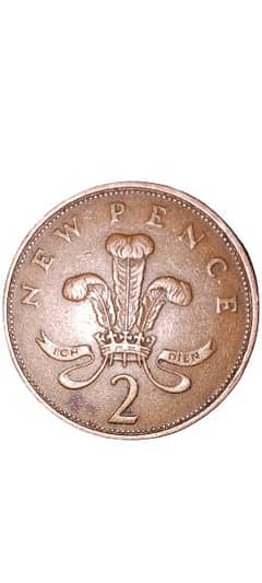 Two New Pence 1971