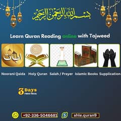online Quran Teachers available for kids and adults