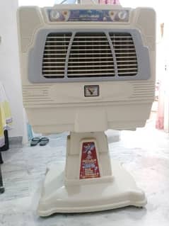 Atlas Air Cooler In New Condition