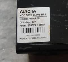 AURORA 660W ups