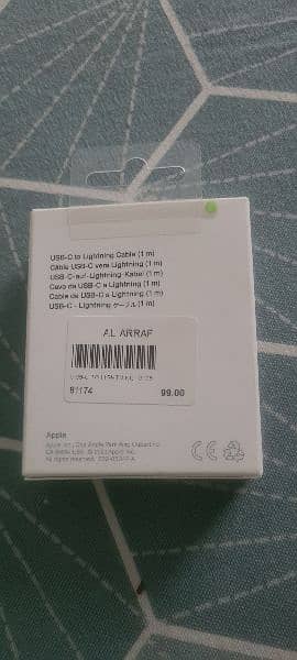 Brand new never opened usbC to lighting cable 1