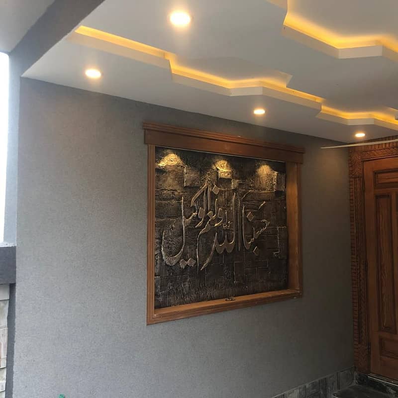Brand New 5 Marla House For Sale In Jinnah Block Sector E Bahria Town Lahore 2