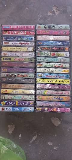 Indian Pakistani Cassettes