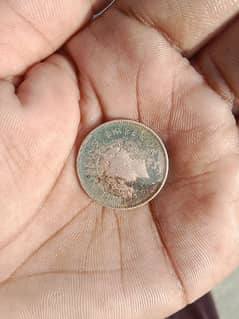 indian rare old coin 1939