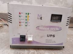ups for sale used