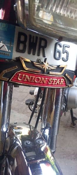union star bike for sale good condition all ok total genien 5
