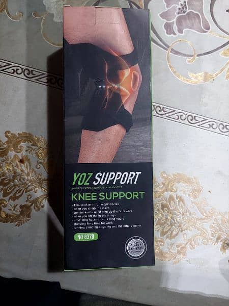 Knee Support Guards. 1