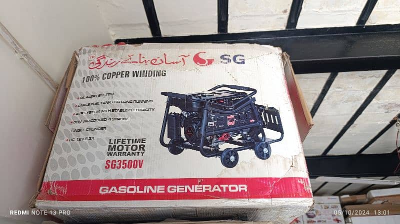 Generator+ Auto Washing machine 1
